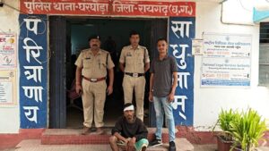 Raigarh: “ऑपरेशन क्लीन हंट” के तहत घरघोड़ा पुलिस ने फरार गांजा तस्कर को पत्थलगांव में दबिश देकर किया गिरफ्तार