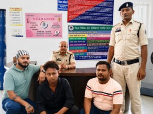 Raigarh News: मारपीट मामले के तीन फरार आरोपियों को किया गिरफ्तार, कोतवाली पुलिस की बड़ी कार्रवाई