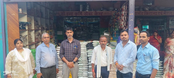 CG News: किसानों की शिकायत पर बड़ी कार्रवाई, यूरिया की कालाबाजारी का बड़ा खुलासा, कृषि विभाग ने जब्त की 640 बोरी यूरिया