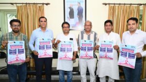 युवाओं के सपनों को मिलेगी नई उड़ान, आगे आएं और उठाएं यशस्वी छात्रवृत्ति योजना का लाभ : धर्मवीर सिंह