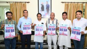 युवाओं के सपनों को मिलेगी नई उड़ान, आगे आएं और उठाएं यशस्वी छात्रवृत्ति योजना का लाभ : धर्मवीर सिंह