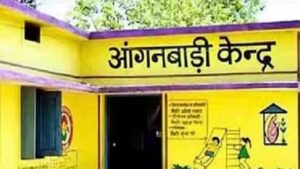 Raigarh: आंगनबाड़ी सहायिका पद के लिए 23 जून तक आवेदन आमंत्रित