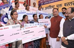 स्ट्रीट वेंडर्स के सपनों को मिली नई उड़ान, छत्तीसगढ़ में 1.12 लाख से अधिक वेंडर्स को मिला आर्थिक संबल
