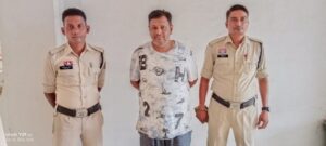 Raigarh News: “ऑपरेशन क्लीन हंट” में ऑनलाइन क्रिकेट सट्टा का फरार आरोपी गिरफ्तार, सट्टा के अवैध कारोबार से जुड़े आरोपी रायगढ़ पुलिस की रडार पर