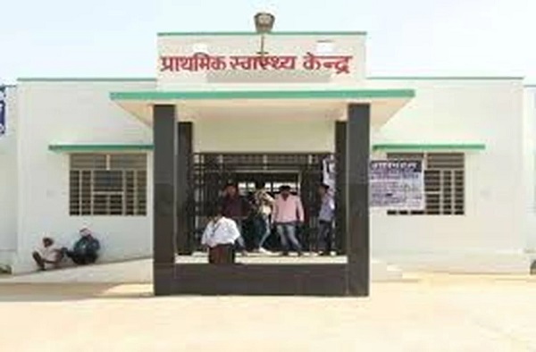 Raigarh News: मुकडेगा एवं हाटी में प्राथमिक स्वास्थ्य केंद्रों का होगा निर्माण एवं उन्नयन, डीएमएफ मद से 3.20 करोड़ रुपये के विकास कार्यों को मिली मंजूरी