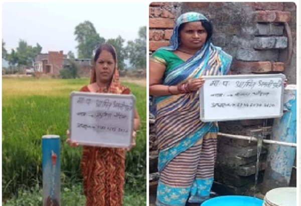 Raigarh: अमलीपाली में पानी की समस्या हुई दूर, महिलाओं को मिली बड़ी राहत, समय की हुई बचत, स्वच्छ जल से बेहतर हुआ स्वास्थ्य और जीवन स्तर