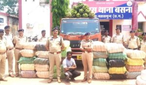 CG News: 4.5 करोड़ का गांजा जब्त, केलों की आड़ में हो रही थी तस्करी, शराब ठेके का मालिक निकला मास्टरमाइंड