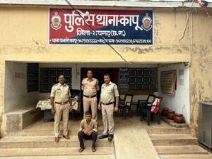 Raigarh: “अभियान संवेदना” के तहत गुम बालिका मामले में कापू पुलिस की त्वरित कार्रवाई, लापता 17 वर्षीय बालिका सकुशल दस्तयाब, बहला-फुसलाकर भगाने वाला आरोपी गिरफ्तार