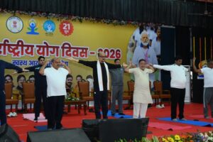 अंतर्राष्ट्रीय योग शिविर में शामिल हुए राज्यपाल, कहा- अंतर्राष्ट्रीय योग दिवस’: योग को जीवनशैली में शामिल करें