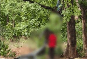 Raigarh: पांच दिन से लापता युवक का जंगल में मिला शव, हत्या की आशंका,  मामले की जांच में जुटी पुलिस