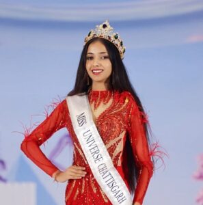रायगढ़ के खाते में एक और बड़ी उपलब्धि : मिस यूनिवर्स काॅम्पीटीशन में छत्तीसगढ़ का प्रतिनिधित्व करेगी रायगढ़ की बेटी करिश्मा मेहरा