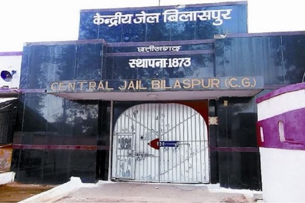 CG News: सेंट्रल जेल में खूनी खेल, सोते कैदी का पत्थर से कुचल दिया सिर, अस्पताल में हुई मौत