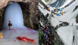 अमरनाथ यात्रा को लेकर पुलिस ने जारी की एडवाइजरी, तीर्थयात्रियों से की खास अपील; रास्ते में मिलेंगी ये सुविधाएं