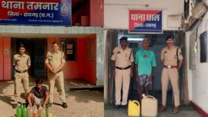 Raigarh News: “ऑपरेशन आघात” में रायगढ़ पुलिस की ताबड़तोड़ कार्रवाई; 5 थाना क्षेत्रों में ताबड़तोड़ छापेमारी, 131 लीटर से अधिक अवैध शराब जब्त, आरोपी गिरफ्तार