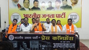 रायगढ़ में आयोजित प्रेस वार्ता में शशांक शर्मा ने कहा 21 महीने तक लोकतंत्र कैद था, जेपी-वाजपेयी समेत हजारों नेता जेल में डाले गए