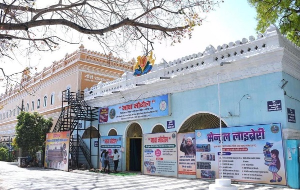 ऐतिहासिक पुरानी कचहरी बनी शिक्षा और संस्कृति का नया केंद्र, प्रतिदिन 1000 विद्यार्थी कर रहे अध्ययन, प्रतियोगी परीक्षाओं की तैयारी का बना प्रमुख केंद्र