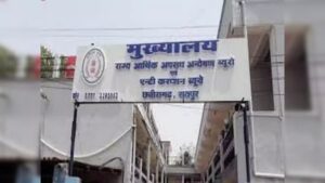 CG News: ACB की बड़ी कार्रवाई, प्रधान आरक्षक को 15 हजार रुपए रिश्वत लेते किया गिरफ्तार
