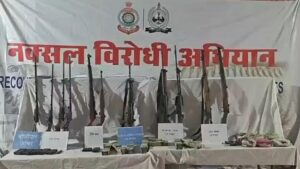 सुरक्षाबल को बड़ी सफलता, टेकला जंगल में हथियारों का बड़ा डंप, तो तोयामेटा से 24 लाख रुपए नगद बरामद