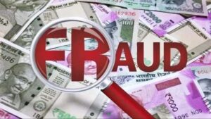   Raigarh News: एल्युमिनियम व्यापारी से 50 हजार की ठगी, अपराध दर्ज, पुलिस जांच में जूटी