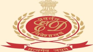 सीजीपीएससी घोटाला: सोनवानी के करीबी उत्कर्ष चंद्राकर से ED ने जब्त किए आठ लाख नकद