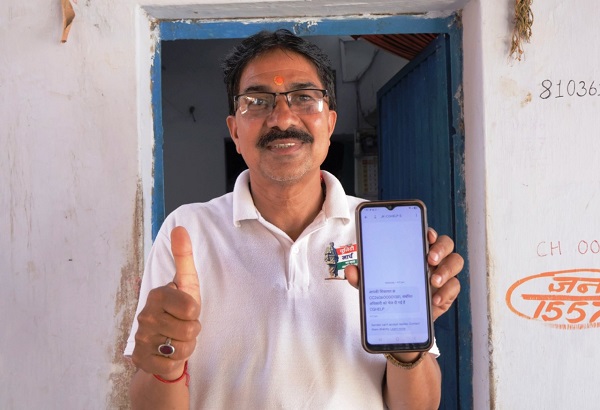 सीएम हेल्पलाइन : एक कॉल, त्वरित सुनवाई और प्रभावी कार्रवाई, घर बैठे दर्ज की शिकायत, एक घंटे में मिली राहत