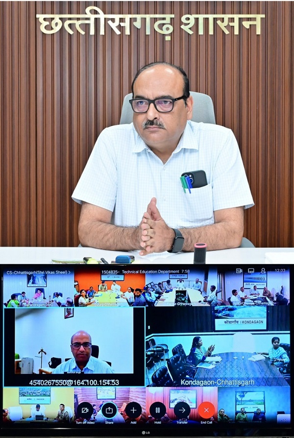 नीट यूजी 2026 परीक्षा के सुचारु संचालन के लिए मुख्य सचिव ने कलेक्टरों को दिये दिशा-निर्देश, मुख्य सचिव की अध्यक्षता में बैठक सम्पन्न