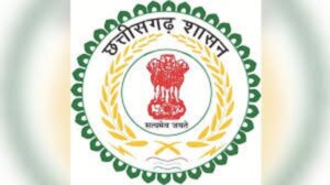 छत्तीसगढ़ में अब महज 24 घंटे में मिलेगा श्रम पहचान पंजीयन प्रमाणपत्र, श्रम विभाग ने नियमों में किया बड़ा संशोधन