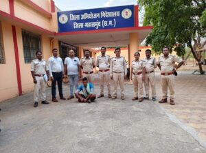 CG News: ’अवैध शिकार पर वन विकास निगम की बड़ी कार्रवाई, बारनवापारा क्षेत्र से एक आरोपी गिरफ्तार, भेजा गया जेल’