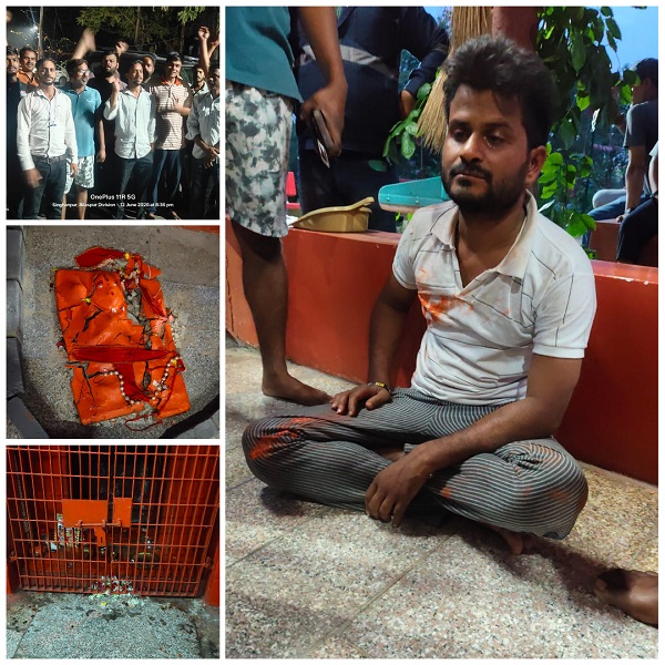 भगवान से नाराज़ युवक ने हनुमान प्रतिमा को पहुंचाया नुकसान, आस्था पर चोट से भड़के लोग, पुलिस ने लिया हिरासत में
