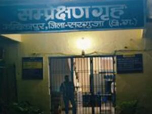 CG: बाल सुधार गृह से फरार हुए 11 बच्चे, हत्या और रेप का है आरोप, तेज बारिश बिजली गुल होने का फायदा उठाया