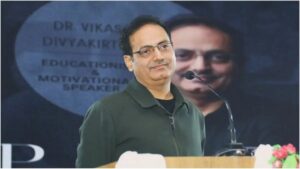 Dr. Vikas Divyakirti Motivational Quotes: अपना टाइम जरूर आएगा…सफलता की राहें आसान करेंगी विकास दिव्यकीर्ति की ये बातें