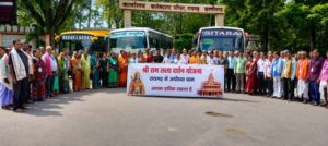 रामलला दर्शन योजना : रायगढ़ जिले के श्रद्धालुओं के लिए आस्था का सेतु, ग्रामीणों के सपनों को मिल रही उड़ान