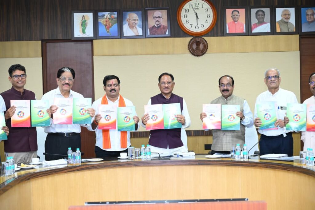 अब छत्तीसगढ़ के विकास की होगी ‘रियल टाइम’ निगरानी! मुख्यमंत्री ने लॉन्च किया ऐसा प्लान, जिससे बदलेगी बस्तर की तस्वीर
