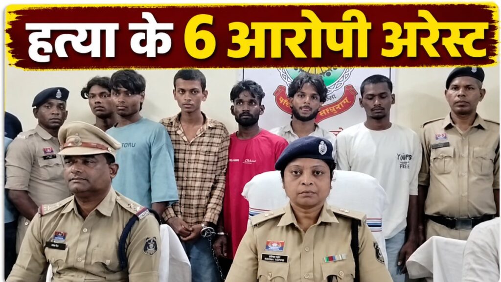 बेटी से बात करने पर टोका तो रची खौफनाक साजिश… आधी रात घर में घुसकर पिता पर बरसाए डंडे, इलाज के दौरान मौत