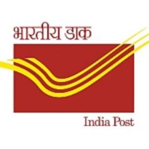 Raigarh: डाक विभाग की पेंशन अदालत 30 जुलाई को