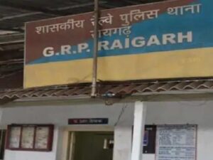 बिलासपुर से रायगढ़ के बीच बैग से 2.74 लाख के जेवर पार, जीआरपी जांच में जुटी, चलती ट्रेन में लाखों की चोरी