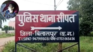 CG News: घर के पीछे संदिग्ध परिस्थितियों में मिली किसान की लाश, गले पर चोट के निशान मिलने से जांच तेज
