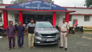 Raigarh News: “ऑपरेशन क्लीन हंट” में बड़ी सफलता, 300 किलो गांजा तस्करी का मास्टरमाइंड शुभम यादव गिरफ्तार