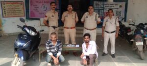 Raigarh News: एनएच-53 पर युवक से लूटपाट करने वाले एक विधि से संघर्षरत बालक समेत 3 आरोपी गिरफ्तार, लूटा गया रियलमी मोबाइल, नकदी, एटीएम कार्ड व दस्तावेज बरामद, वारदात में प्रयुक्त स्कूटी भी जब्त