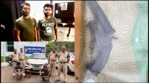 Raigarh News: कार से देशी कट्टा बरामद, दो आरोपी गिरफ्तार, चक्रधरनगर पुलिस और साइबर थाना की संयुक्त कार्रवाई