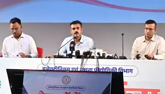  इलेक्ट्रॉनिक्स एवं सूचना प्रौद्योगिकी विभाग डिजिटल नवाचारों के माध्यम से सुशासन सशक्त
