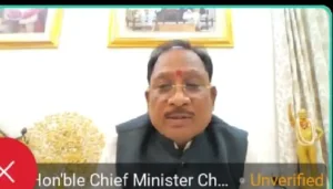 डिजिटल लर्निंग प्लेटफॉर्म से बढ़ेगा कार्यकर्ताओं का आधुनिक व तकनीकी ज्ञान