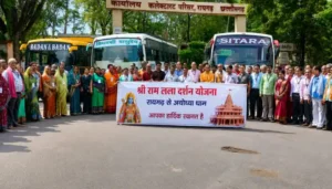 रामलला दर्शन योजना : रायगढ़ जिले के श्रद्धालुओं के लिए आस्था का सेतु, ग्रामीणों के सपनों को मिल रही उड़ान