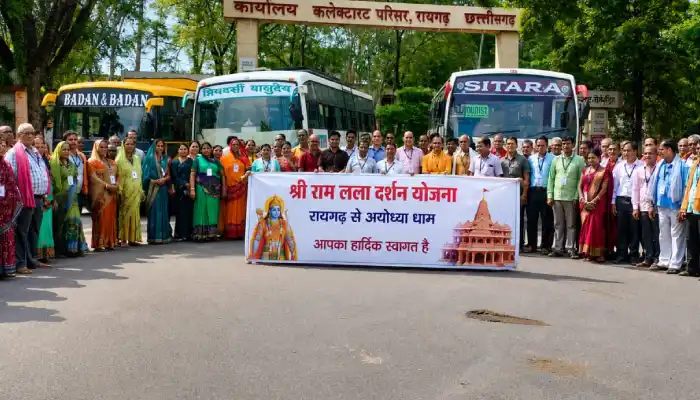 रामलला दर्शन योजना : रायगढ़ जिले के श्रद्धालुओं के लिए आस्था का सेतु, ग्रामीणों के सपनों को मिल रही उड़ान