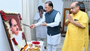  मुख्यमंत्री विष्णुदेव साय ने डॉ. श्यामा प्रसाद मुखर्जी की 125वीं जयंती पर उन्हें किया नमन