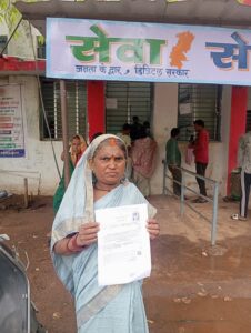 मुख्यमंत्री विष्णुदेव साय की जनहितकारी पहल से आसान हुई शासकीय सेवाओं की पहुंच, समय और धन दोनों की बचत, सेवा सेतु बना आमजन का भरोसेमंद डिजिटल