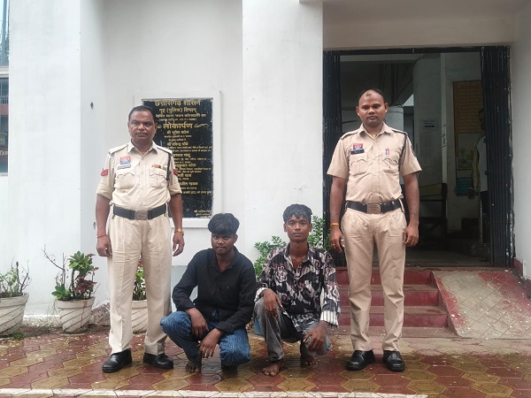 Raigarh News: जेल से छूटते ही फिर की लूट की दुस्साहस, ढिमरापुर रोड पर राहगीर से लूट करने वाले दोनों आरोपी दबोचे गए
