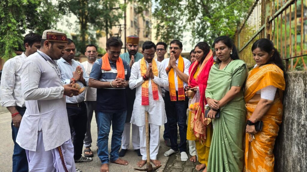 Raigarh: 25 लाख की लागत से अमृत मिशन पाइपलाइन विस्तार कार्य का भूमिपूजन, अटल कॉलोनी को मिलेगी बेहतर पेयजल सुविधा