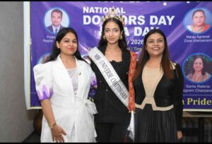 Raigarh: नारी शक्ति सम्मान व स्थानीय प्रतिभा गौरव अभिनंदन का हुआ भव्य आयोजन, शहर की बेटी मिस करिश्मा मेहर को लॉयंस क्लब रायगढ़ प्राइड ने किया सम्मानित
