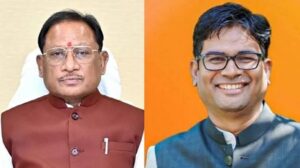 Raigarh News: स्वास्थ्य, शिक्षा, कौशल विकास और पेयजल सुविधाओं के विस्तार के लिए डीएमएफ से 4 करोड़ से अधिक के विकास कार्यों को प्रशासकीय मंजूरी